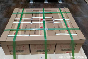 南京禄口机场空运酒水【机场货运当天